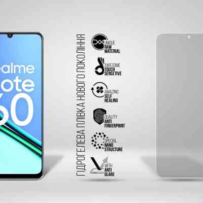 Пленка защитная Armorstandart Matte Realme Note 60 4G (ARM81161) Винница
