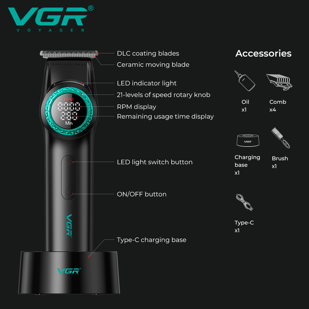 Триммер аккумуляторный VGR V-977 BLACK, регулировка мощности 6000 - 8000 RPM, 2500 mAh, 4 насадки Одесса - изображение 3