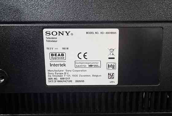 Телевізор Sony 49XH8505 Android 4K 120Hz. Харків