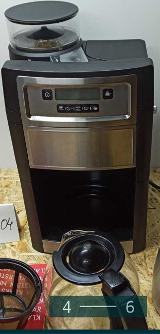 Кавоварка крапельна: Klarstein Aromatica II Duo 10032865. Харків - фото 1