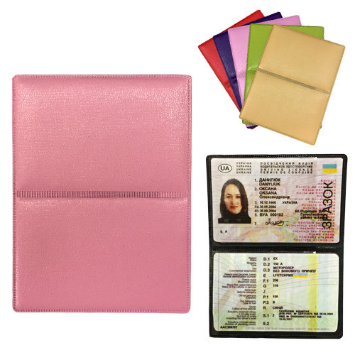 Обкладинка на документи для авто жіноча 2 шт Київ - фото 1