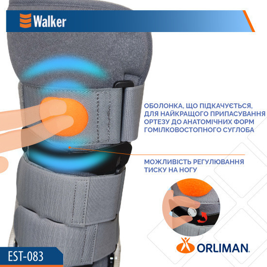 Ортез гомілковостопного суглоба Orliman Air Walker EST-083 розмір M Дніпро - фото 7