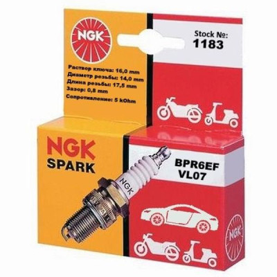 Свеча зажигания NGK 1183 BPR6EF Винница - изображение 3