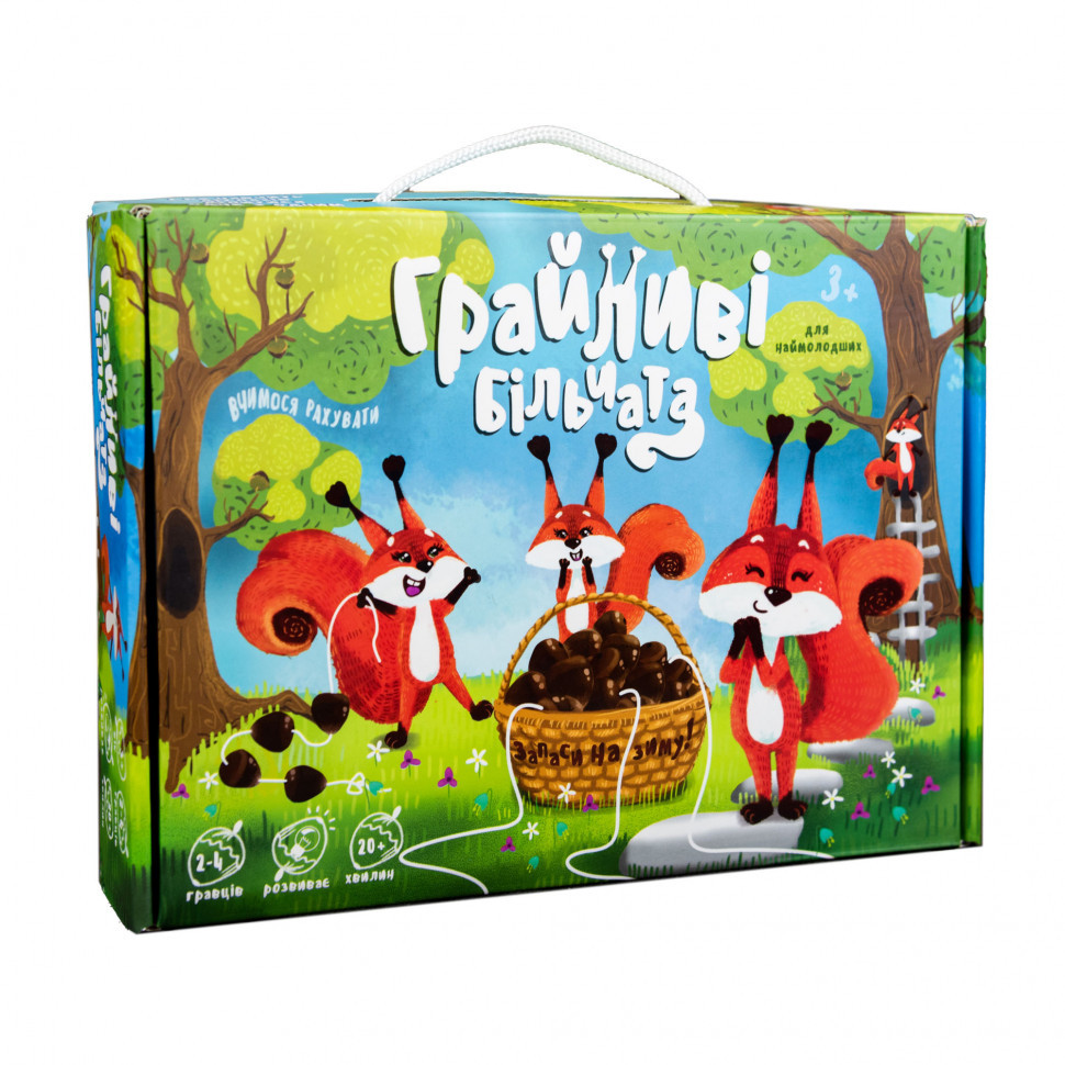 Настольная игра 