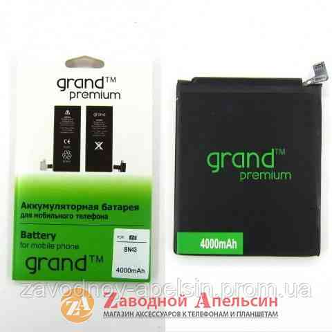 Аккумулятор батарея BN43 Xiaomi Redmi Note 4X Одесса