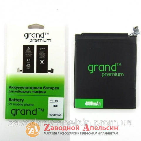 Аккумулятор батарея BN43 Xiaomi Redmi Note 4X Одесса - изображение 1