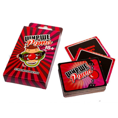 Настільна гра 18+ Fun Games Shop Ширше Рота: Хтиве доповнення до гри 18+ (Watch Ya'' Mouth: NSFW Expansio (FGS60) Вінниця - фото 3