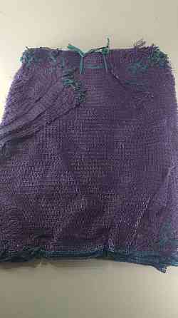 Мешок  овощная сетка (р42х63) 25кг фиолетовая (100 шт) Харьков