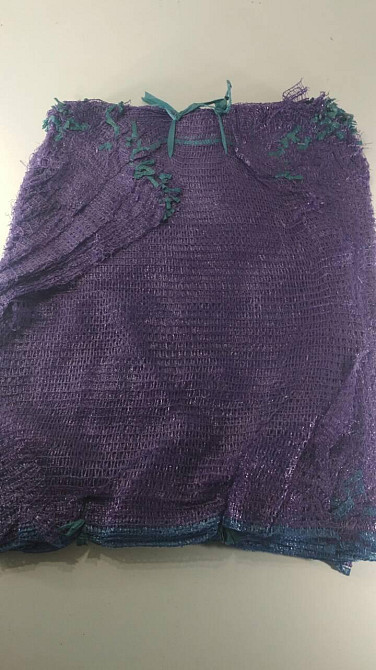 Мешок  овощная сетка (р42х63) 25кг фиолетовая (100 шт) Харьков - изображение 1