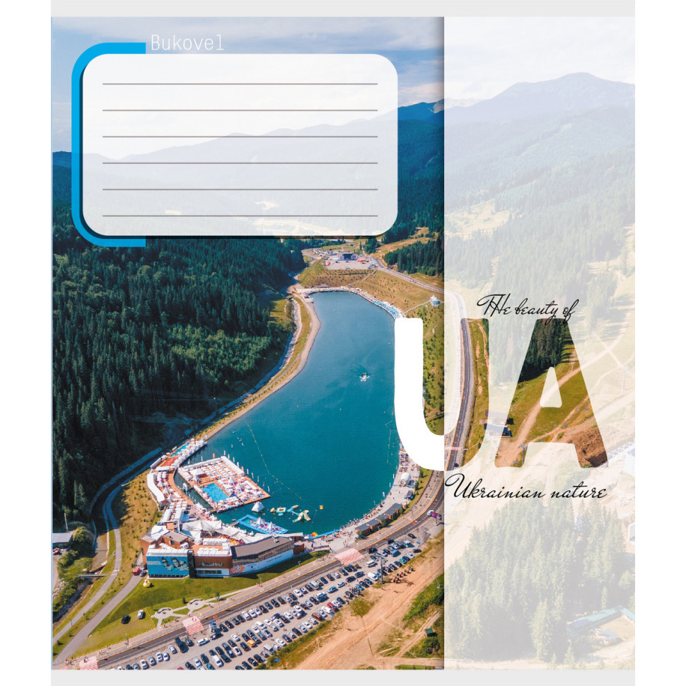 Зошит учнівський "Природа України" 012-520149L-3 в лінію, 12 аркушів Вінниця - фото 1