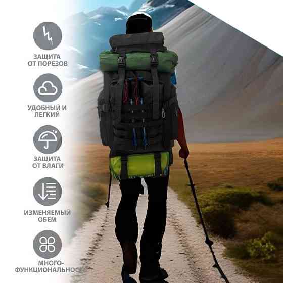 Армейский рюкзак нато, Армейский рюкзак складной, Мужской тактический рюкзак ЗСУ для армии ZQ-33 Львов