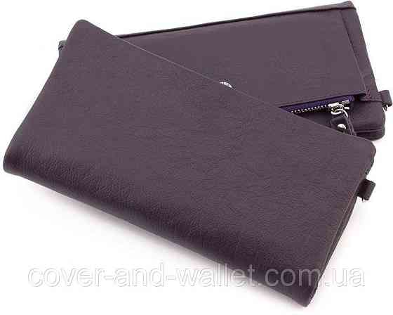 Жіночий гаманець із кишенею на блискавці та ремінцем для руки фіолетового кольору Boston Київ