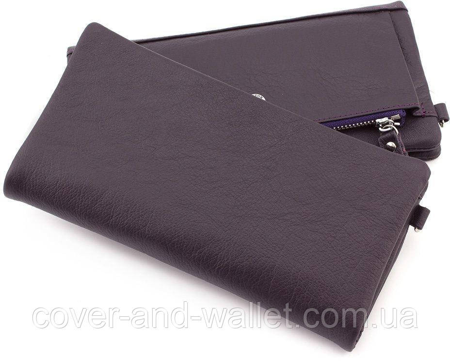 Женский кошелек с карманом на молнии и ремешком для руки фиолетового цвета Boston Киев - изображение 4