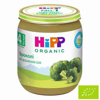 Детское пюре HiPP Первое детское брокколи 125 г (1424132) Винница