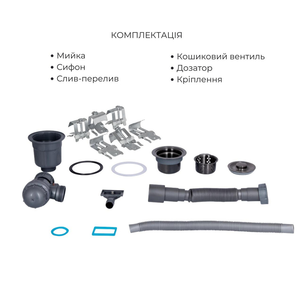 Комплект Lidz Handmade H6350BR Мойка для кухни интегрированная крыло справа BlackPVD в комплекте с дозатором + Lidz K01B Корзина Киев - изображение 6