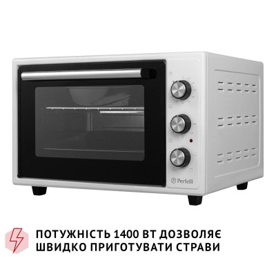 Электропечь Perfelli MIRAGE 37 WHITE Винница - изображение 11