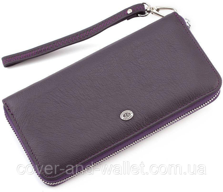 Женский фиолетовый кожаный кошелек на молнии с ремешком ST Киев - изображение 1