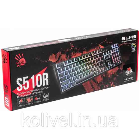 Клавіатура ігрова механічна A4Tech Bloody S510R, червоні світчі, RGB підсвічування клавіш, USB (S510R Bloody Киев