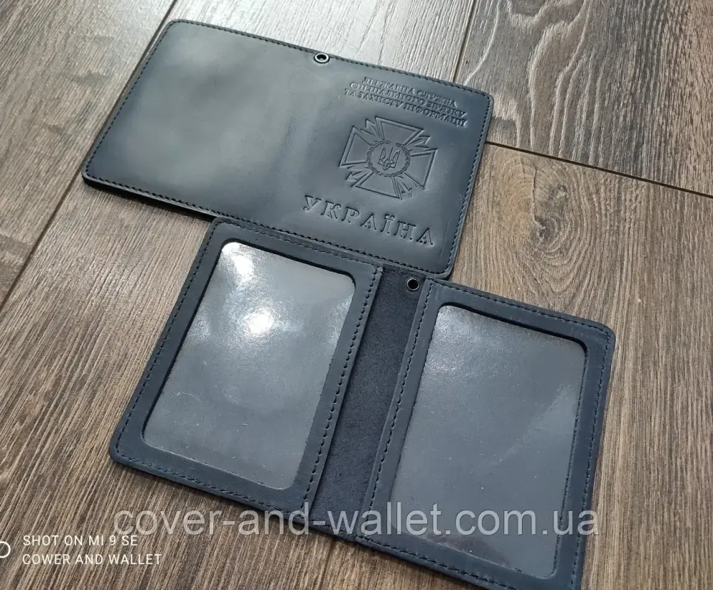 Обкладинка на посвідчення ДССЗ (державна служба спеціального зв'язку) із вінтажної шкіри Crazy Horse Київ - фото 5