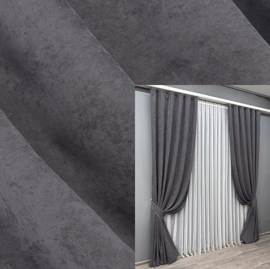 Комплект готовых штор VR-Textil Микровелюр Petek YL № 1706ш Графитовый 200х290 см 2 шт (32-485) Киев - изображение 1