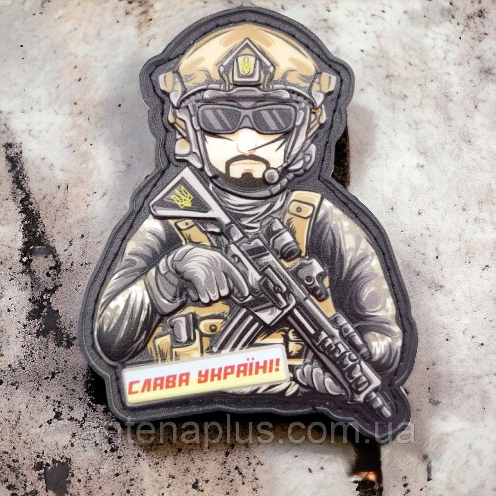 Слава Україні захисник шеврон / патч об'ємний Київ - фото 1