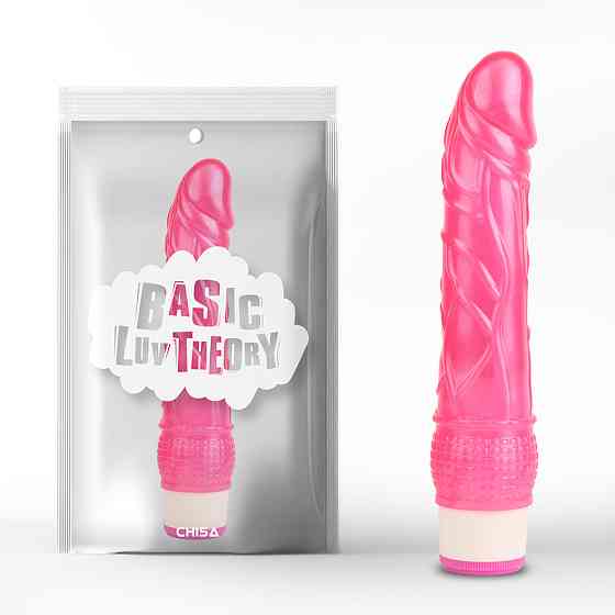 Вибратор реалистичный Chisa Basic Luv Theory Wild Penetrator на батарейках, 20.5 cм Sex Aura Киев