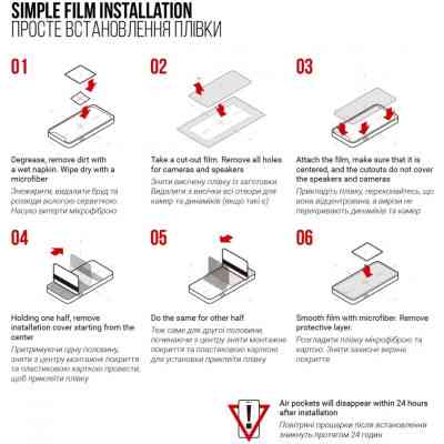 Пленка защитная Armorstandart Huawei Watch 4 Pro 6 pcs (ARM74658) Винница