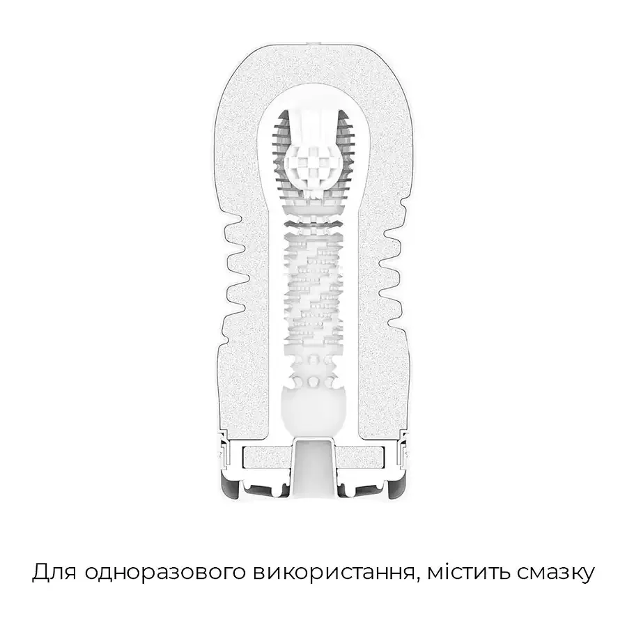 Мастурбатор Tenga Rolling Head Cup Strong з інтенсивною стимуляцією головки Львів - фото 6