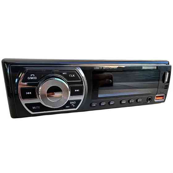 Автомагнитола 1DIN Blaskar BL-02183 (Bluetooth/2USB/MicroSD/AUX/FM) RGB подсветка + пульт Харьков