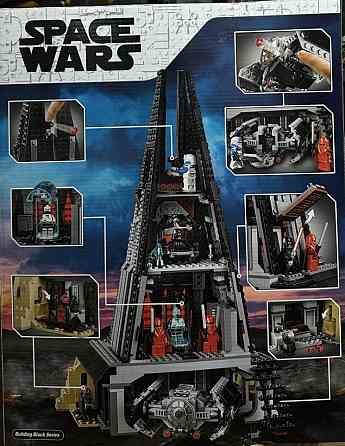 ЕКСКЛЮЗИВ‼️ Конструктор SPACE WARS Башня Дарта Вейдера Киев