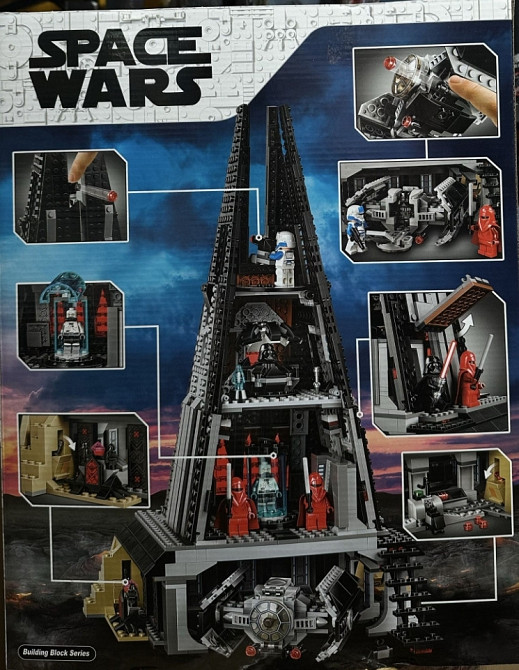 ЕКСКЛЮЗИВ‼️ Конструктор SPACE WARS Башня Дарта Вейдера Киев - изображение 2