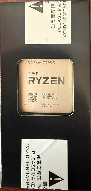 Процессор новый AMD Ryzen 7  5700x Tray Киев - изображение 3