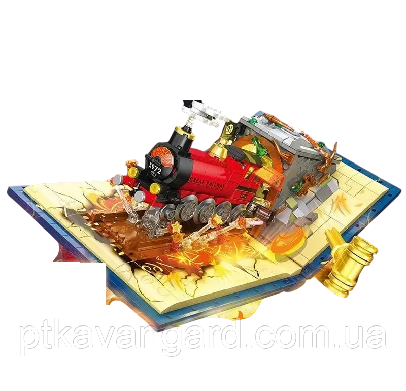 Конструктор блочный поезд экспресс Harry Potter магический 889 деталей на книжной подставке Хмельницкий - изображение 1