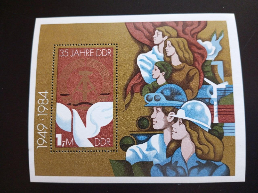 Германия ФРГ Німетчина. Блок Полтава - фото 1