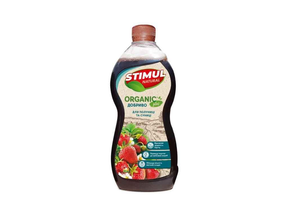 Добриво органічне для полуниці та суниці 310мл ТМ STIMUL NATURAL   Solmir Київ - фото 1