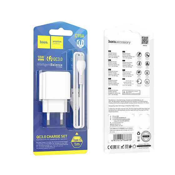 Зарядное устройство HOCO C98A Proton с кабелем Type-C белое Киев