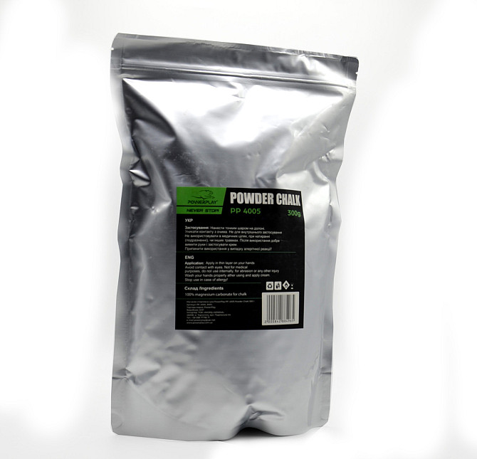 Магнезія спортивна суха PowerPlay PP_4005 Powder Chalk 500 г. Каменское - изображение 5