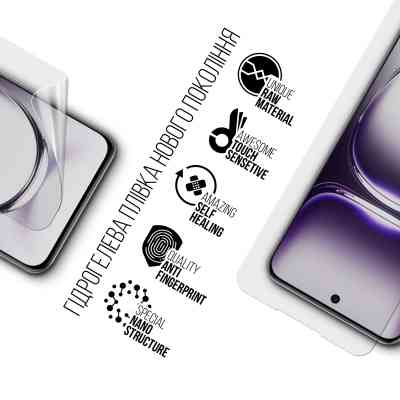 Пленка защитная Armorstandart OPPO Reno12 (ARM77916) Винница