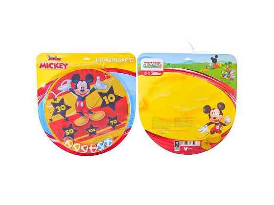 Дартс 41см арт.LD1024 ТМ 7TOYS Київ