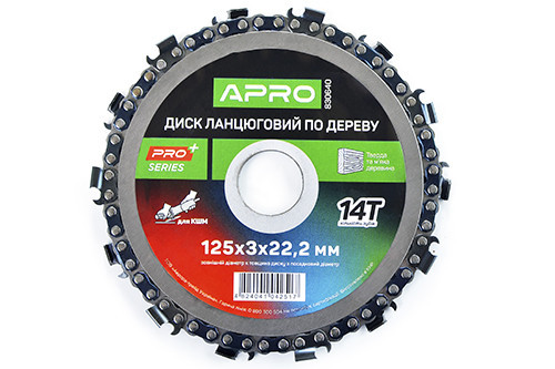Диск цепной для КШМ 125х22.2 14Т PRO APRO Ровно - изображение 1