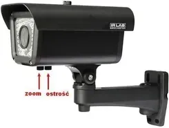 Камера Irlab Cir-Sr33Ffc Київ