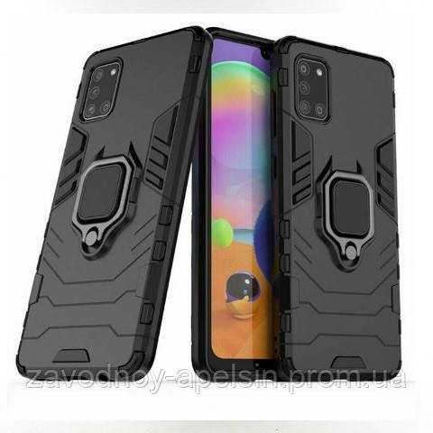 Samsung A31 A315 протиударний чохол кільце Hybrid Одеса - фото 1