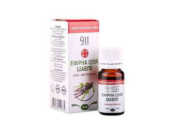 Ефірна олія Шавлії 10мл ТМ Green Pharm Київ