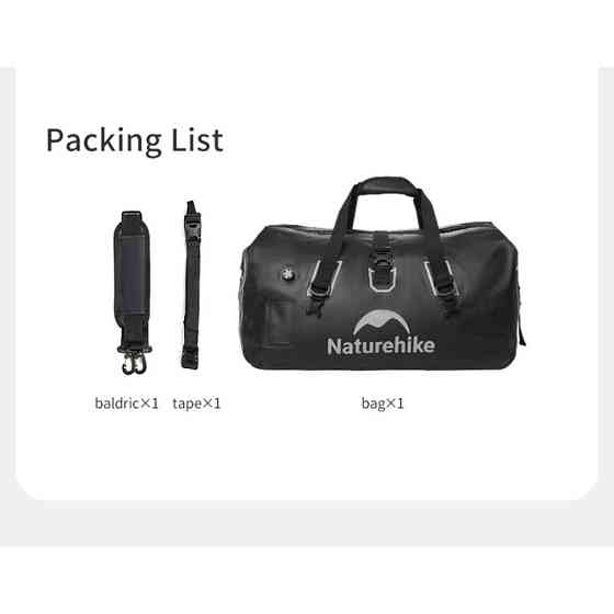 Водонепроникна дорожня сумка Naturehike CNK2450XB015, 90 л, чорна Київ