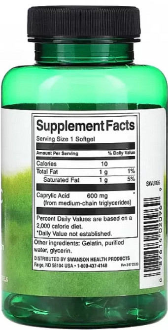 Каприлова кислота Caprylic Acid 600mg 60 soft Киев - изображение 2