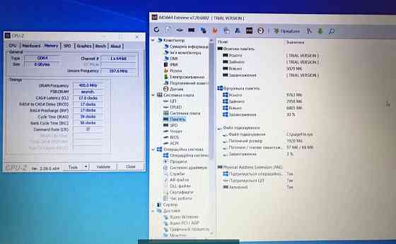 Ноутбук: HP 255 G7 (7DF20EA) Київ