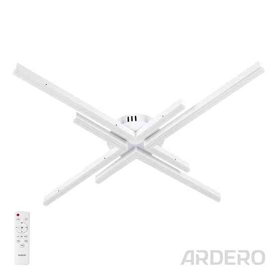Світлодіодний накладний світильник Ardero AL6106ARD PHOENIX 50Вт білий Харків