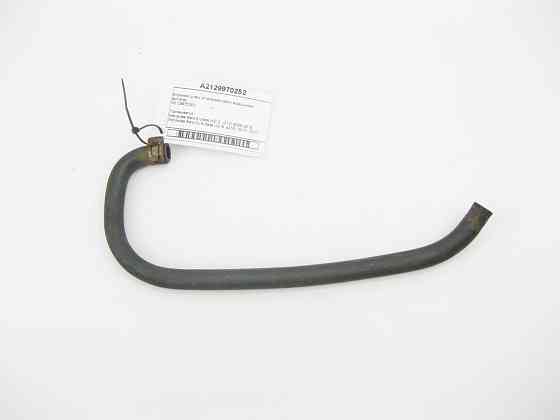 Mercedes-Benz  A2129970252 Впускний шланг від компресора до повітряного фільтра E-Class W212 CLS C218 Одеса