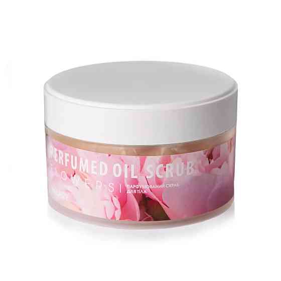 Скраб для тіла HILLARY парфюмований Perfumed Oil Scrub Flowers 200 гр 4820209070187 Київ
