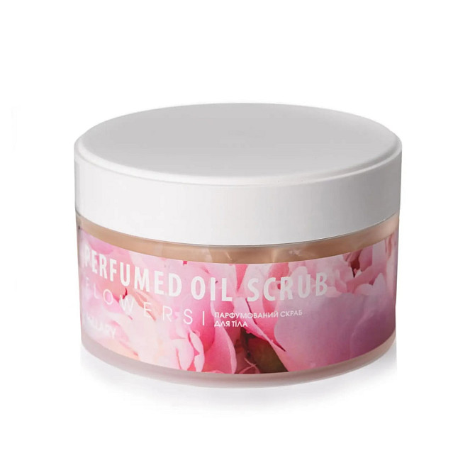 Скраб для тіла HILLARY парфюмований Perfumed Oil Scrub Flowers 200 гр 4820209070187 Київ - фото 2